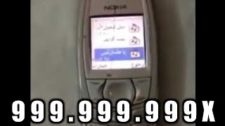 nokia arabic ringtone meme Speed 999x [upl. by Nnahaid916]