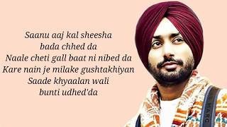 Ikko mikke lyrics  Satinder sartaj  Beat minister [upl. by Noimad]