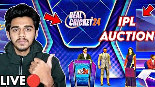 Real Cricket 24 Auction Live  Real Cricket 24 RCPL Auction [upl. by Howe]