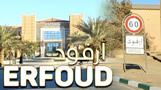 Erfoud  أرفود [upl. by Annelise]