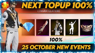 NEXT TOPUP EVENT  NEXT TOPUP EVENT IN FREE FIRE  NEXT TOPUP  FREE FIRE NEXT 1 DIAMOND TOPUP EVENT [upl. by Fatima]