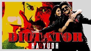 Dictator Ka Yudh Latest Hindi Dubbed New Action South Full Movie  Tollywood Super Action Movie 2018 [upl. by Victor]