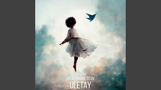 ULETAY [upl. by Osrick]