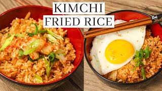 How To Cook Kimchi Fried Rice  Quick and Easy   Pinoy Style [upl. by Mima]