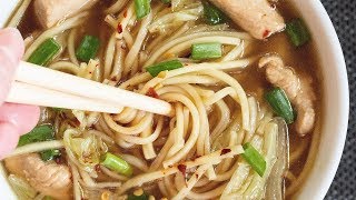 How to make Chinese Chicken Noodle Soup [upl. by Ilamad470]