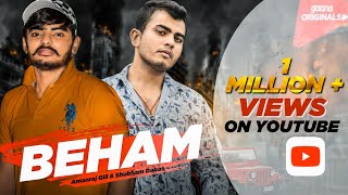 Beham Mat Paliye  Amanraj Gill  Shubham Dabas  Latest Haryanvi Song 2019  Haryanvi 2019 [upl. by Lisha]