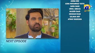 Aas Paas Episode 02 Teaser  2nd March 2025  HAR PAL GEO [upl. by Ettegirb]