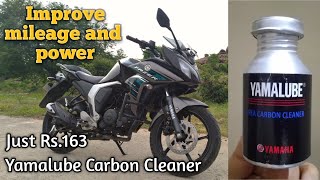 YAMALUBE Carbon Cleaner  Tamil Review  Increase Mileage and Performance [upl. by Bigelow]