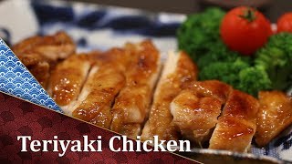 How to cook Teriyaki Chicken [upl. by Lleznol420]