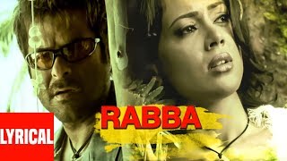 Rabba Lounge Mix Lyrical Video  Musafir  Richa Sharma  Sanjay Dutt Anil Kapoor Sameera Reddy [upl. by Nelie]