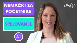 Nemački Za Početnike A1 Spelovanje Na Nemačkom Jeziku  Nemačka Abeceda Sa Izgovorom 2020 [upl. by Peale]