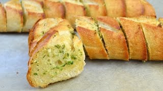 How to Make Garlic Bread  Easy Homemade Garlic Bread Recipe [upl. by Fiorenza]