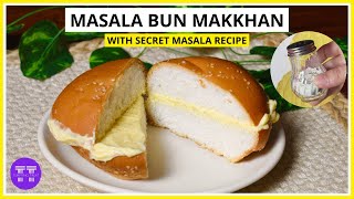 Lucknawi Masala Bun Makkhan Or Maska Recipe  Maska Pav Recipe [upl. by Addia827]