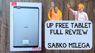 UP Free Tablet By CM Aditya Nath Yogi Ji Unboxing And Full Review  Free Lava Tablet For All Student [upl. by Whitson]