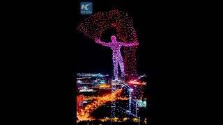 Impressive drone light show in Changchun China [upl. by Ueihttam]