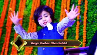 Zeeshan Rokhri With Cute Subhan Khan Mast Malang Song Dance HD 2021 by Malik Faizan Production [upl. by Ecyt]