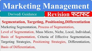 Segmentation Targeting Positioning Differentiation Marketing Management basis of segmentation [upl. by Eeluj962]