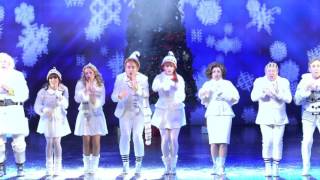 Elf the Musical  The Official Trailer [upl. by Noiwtna]