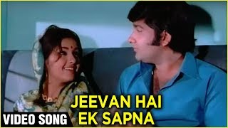 Jeevan Hai Ek Sapna Video Song  Honeymoon  Leena Chandavarkar Anil Dhawan  Kishore Asha [upl. by Aneetsirk]