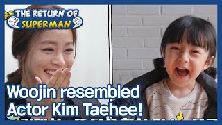 Woojin resembled Actor Kim Taehee The Return of Superman  KBS WORLD TV 210419 [upl. by Kariv]