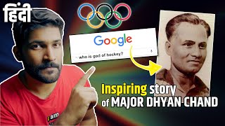 MAJOR DHYAN CHAND  Indias God of Hockey  Abhi and Niyu [upl. by Rama456]