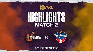 Match Highlights U Mumba vs UP Yoddhas  December 2  PKL Season 10 [upl. by Siuqram]