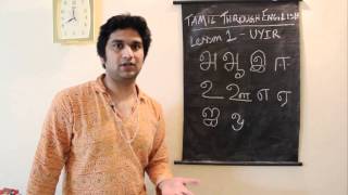 Learn Tamil Through English  Lesson 1 [upl. by Chapel]