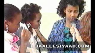 Somali Somalia Documentary  FGM  1988 [upl. by Eivad]