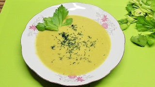 Sellerie Cremesuppe [upl. by Narah]