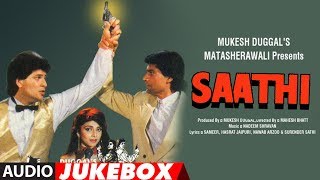 Son Of Sardaar Full Songs JukeBox  Ajay Devgn Sonakshi Sinha [upl. by Bevash]