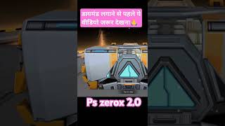 HOW TO GET FREE REWARDS🔥  MYSTERY SHOP EVENT🎁  FF UPCOMING EVENT  FREE FIRE INDIA UPDATEfreefire [upl. by Ratcliffe]