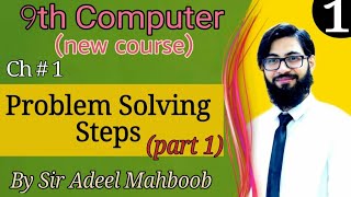 Problem solving steps Part 1  9th Computer chapter 1 [upl. by Docilla]