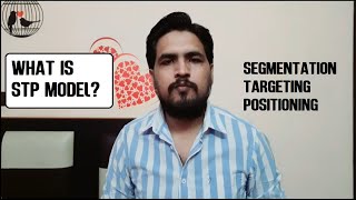 What is Segmentation Targeting Positioning Model in Marketing STP in Tamil [upl. by Vincenty365]