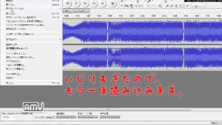 【Audacity】適当に使い方を解説 Part1【音楽編集】 [upl. by Clair]