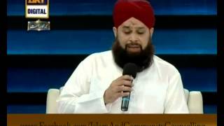 TilawateQuran SuraheRehman  Muhammad Owais Raza Qadri [upl. by Arihay]