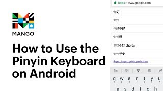 How to Use the Pinyin Keyboard on Android  Typing in Chinese [upl. by Ahseiyk179]