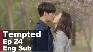 Woo Do Hwan Kisses Park Soo Young Under Cherry Blossoms Tempted Ep 24 [upl. by Yecnay]