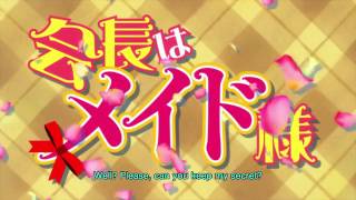 Kaichou Wa MaidSama Episode 27 English Dub [upl. by Zehe]