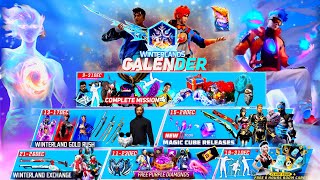 Winter Special फ्री Rewards🥳🤯  Free Fire New Event  Ff New Event  Upcoming Events In Free Fire [upl. by Aitahs798]