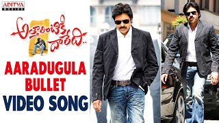 OG Release Date Teaser  Pawan Kalyan  Sujeeth  Thaman S  DVV Danayya  Tupaki Filmy [upl. by Rachele559]