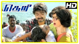 Theri Movie scenes  Baby Nainika  Mahendran learns Vijay is alive  Amy [upl. by Kcirted566]