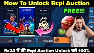 🤯How To Unlock RCPL Auction In Real Cricket 24  RCPL 25 Unlock Kaise Kare  Rc24 Turnament Unlock [upl. by Elum101]