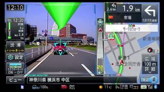 Pioneer サイバーナビ AVICVH99HUD 商品紹介 [upl. by Si]