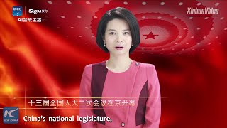 Xinhua debuts worlds first AI female news anchor [upl. by Kulseth]