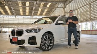 ลอง BMW X1 sDrive20d M Sport แรงดี นุ่มขึ้น เสียดาย OPTION ความปลอดภัยไฮเทค หาย กับราคา2559ล้าน [upl. by Notkcorb]