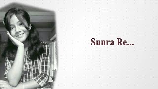 Sunra Re ► Tharu Song  Sandip Sardar Ft Sumika Sardar  Jahiya Se Aelhai Sajna [upl. by Carolyne366]