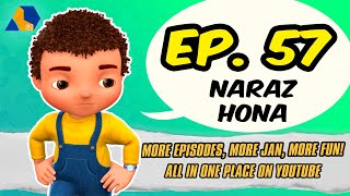 Jan Cartoon in Urdu  Naraz Hona  Official Cartoon Remastered  S01 E57 [upl. by Learsi]