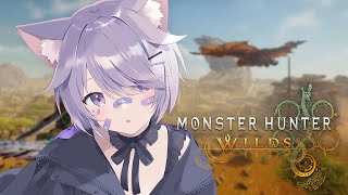 【MONSTER HUNTER WILDS】IM THE DANGER [upl. by Portland]