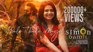 Ithale Ithale Imayil  Video Song  Simon Daniel  Vineeth Kumar  Divya Pillai  Anne Amie [upl. by Oiram]