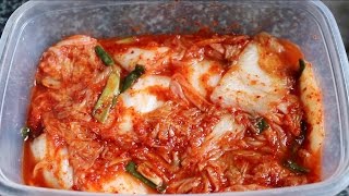 How to Make Kimchi Homemade [upl. by Etnuahc897]